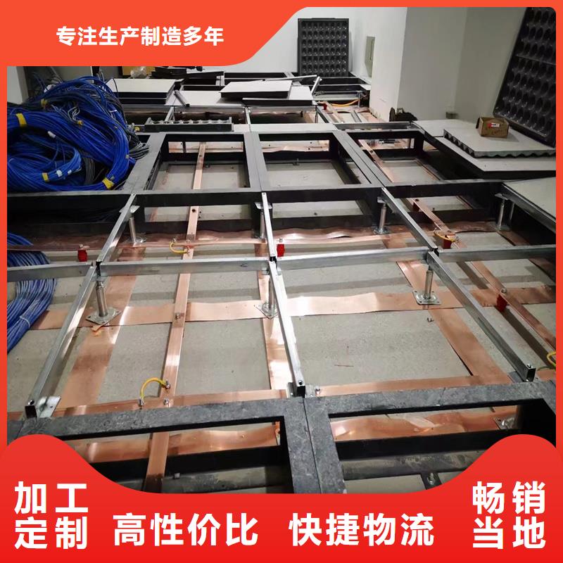 【紫銅排】-紫銅管免費(fèi)回電懂您所需