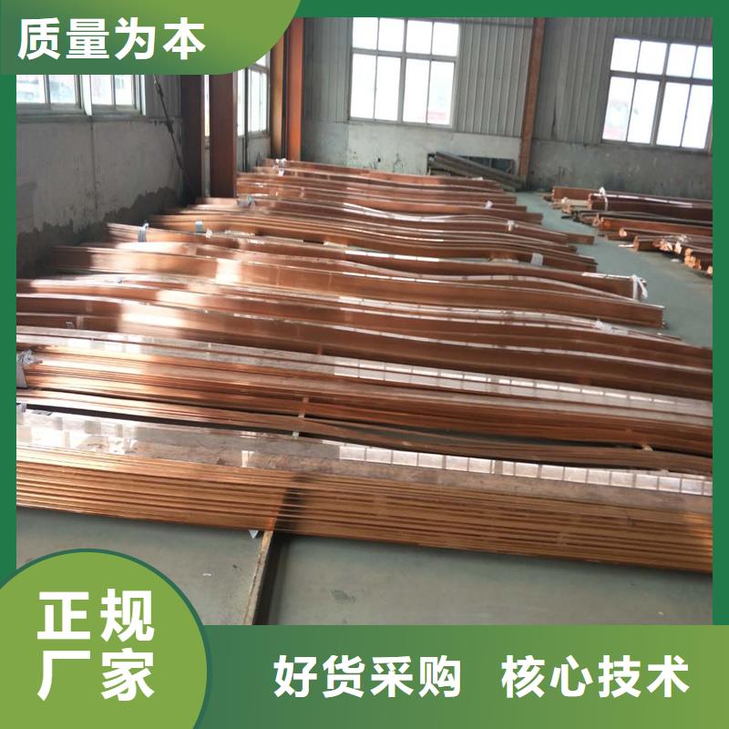 紫銅排_鋁板使用壽命長久訂制批發