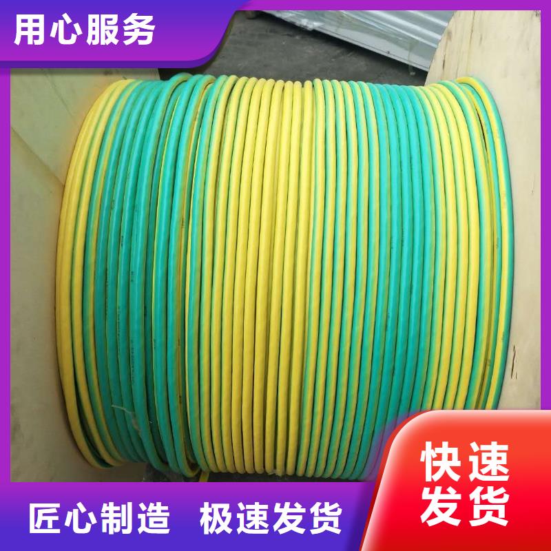 銅絞線鋁板廠家直銷放心細節展示