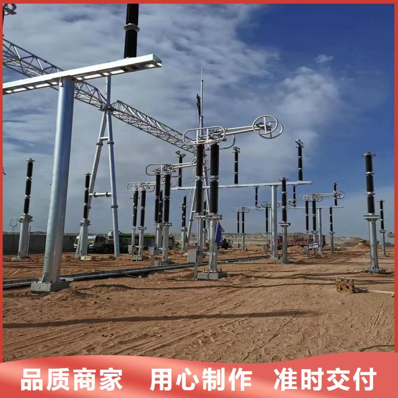 【管母線紫銅排助您降低采購成本】本地服務(wù)商