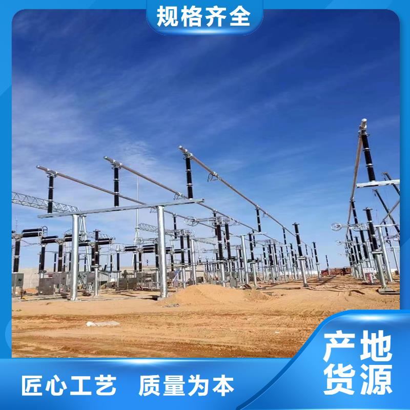 管母線紫銅帶自有廠家打造行業(yè)品質(zhì)