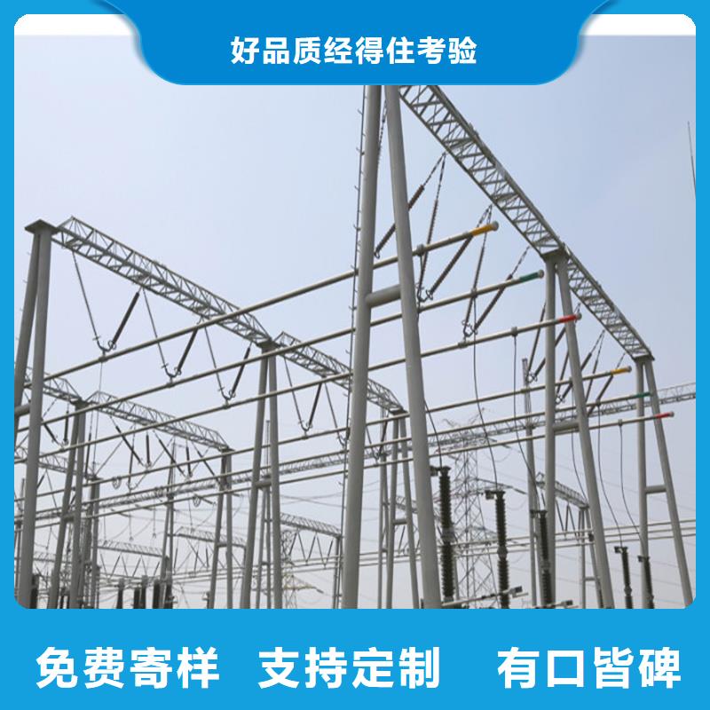 管母線-黃銅帶歡迎來電咨詢核心技術