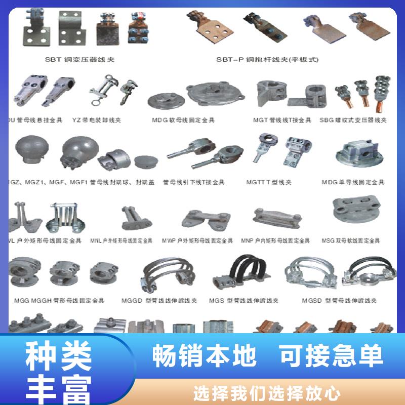管母線紫銅棒廠家實力雄厚優勢