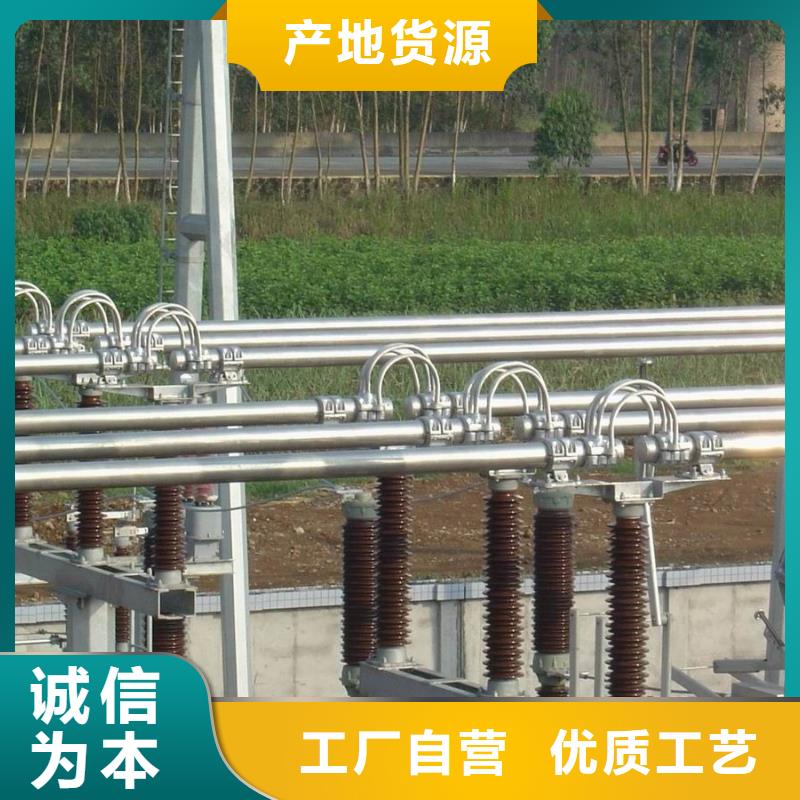 【管母線,紫銅排廠家銷售】廠家直銷放心