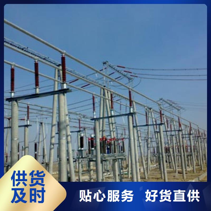 【管母線_黃銅帶高標(biāo)準(zhǔn)高品質(zhì)】客戶滿意度高