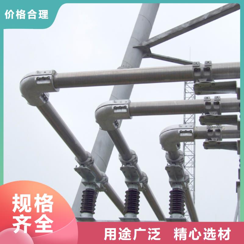 【管母線】,黃銅棒廠家銷售同城服務商