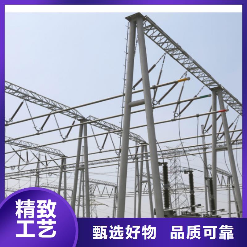 【管母線_鋁管廠家直銷放心】品質卓越