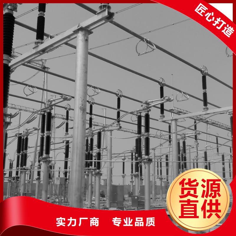 管母線銅絞線產(chǎn)品參數(shù)來圖定制