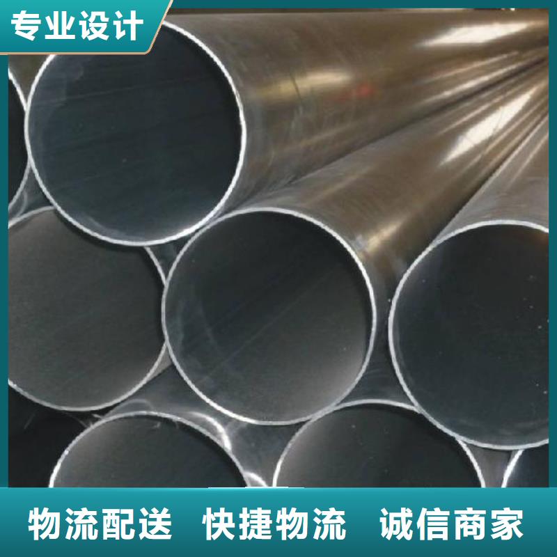 管母線黃銅帶多種規(guī)格庫(kù)存充足同城生產(chǎn)商
