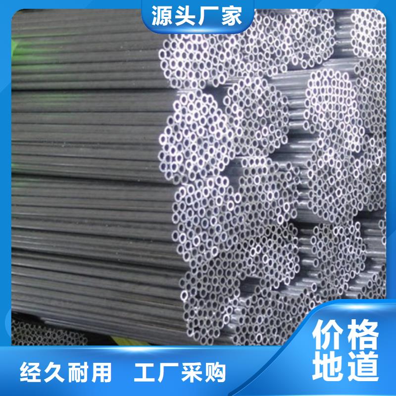管母線-紫銅管價格實在當地貨源