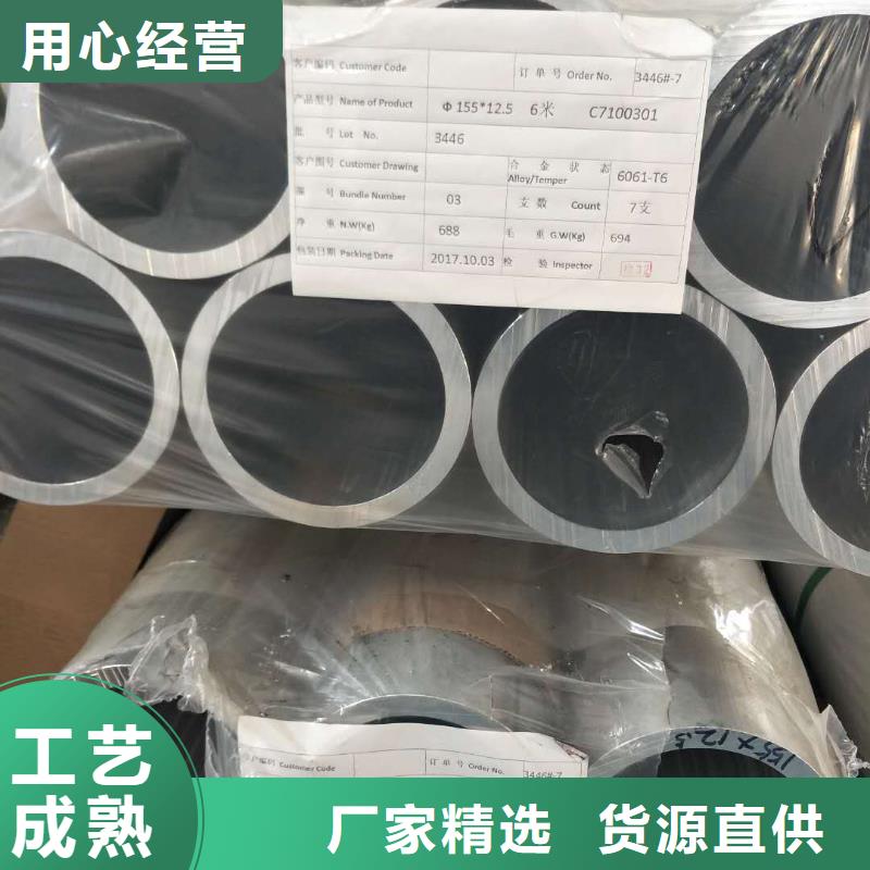 【管母線】銅絞線產品優勢特點源頭直供