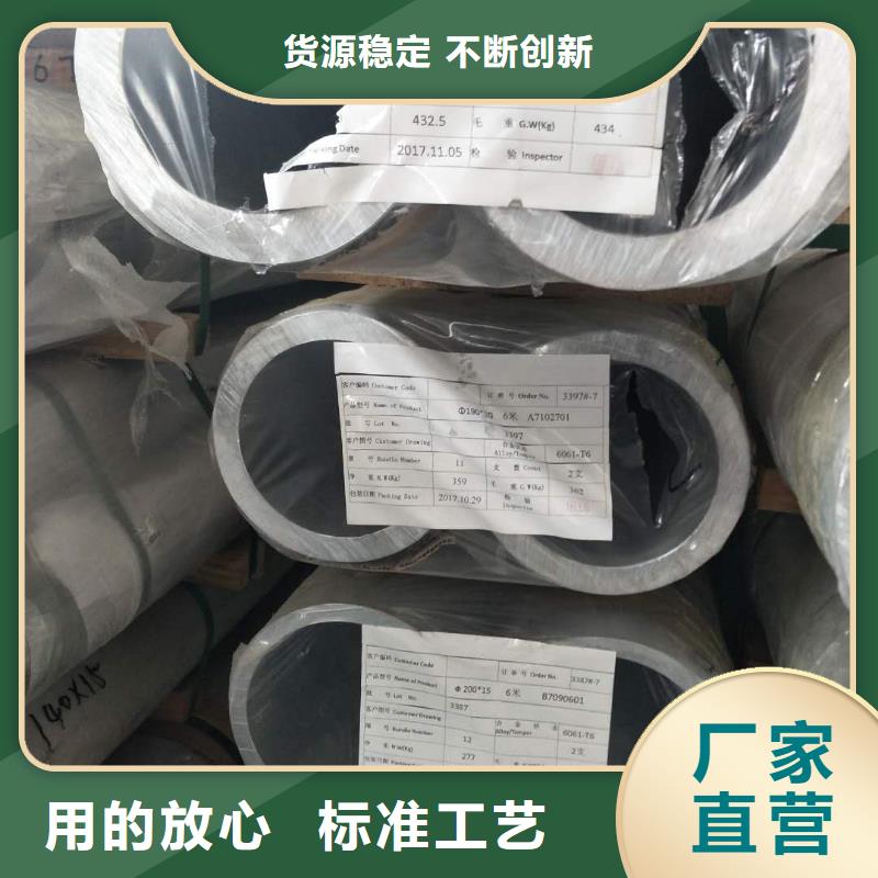 管母線銅絞線自主研發同城生產廠家