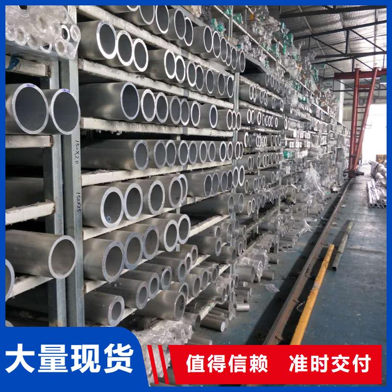 管母線-【紫銅管】廠家自營追求細節品質
