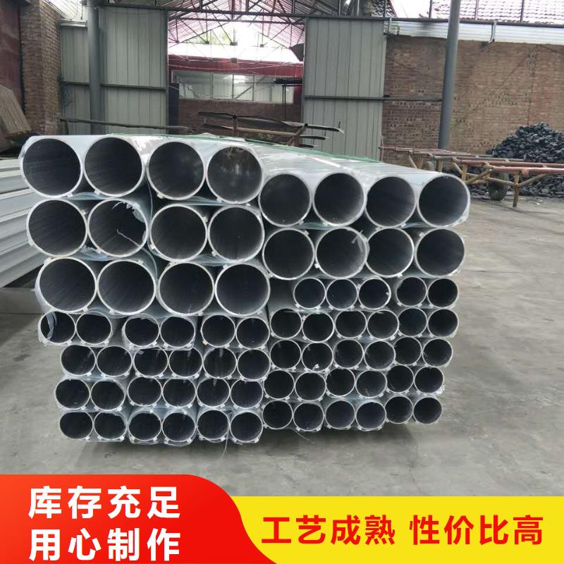 管母線,黃銅板按需定做實力廠家直銷