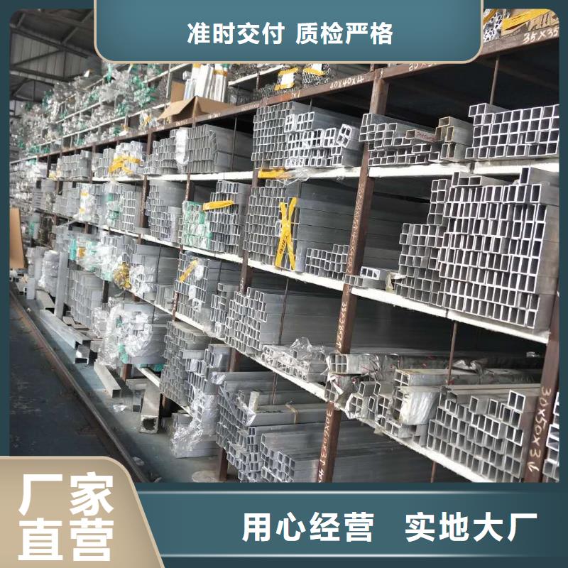 管母線紫銅排實力公司產地貨源