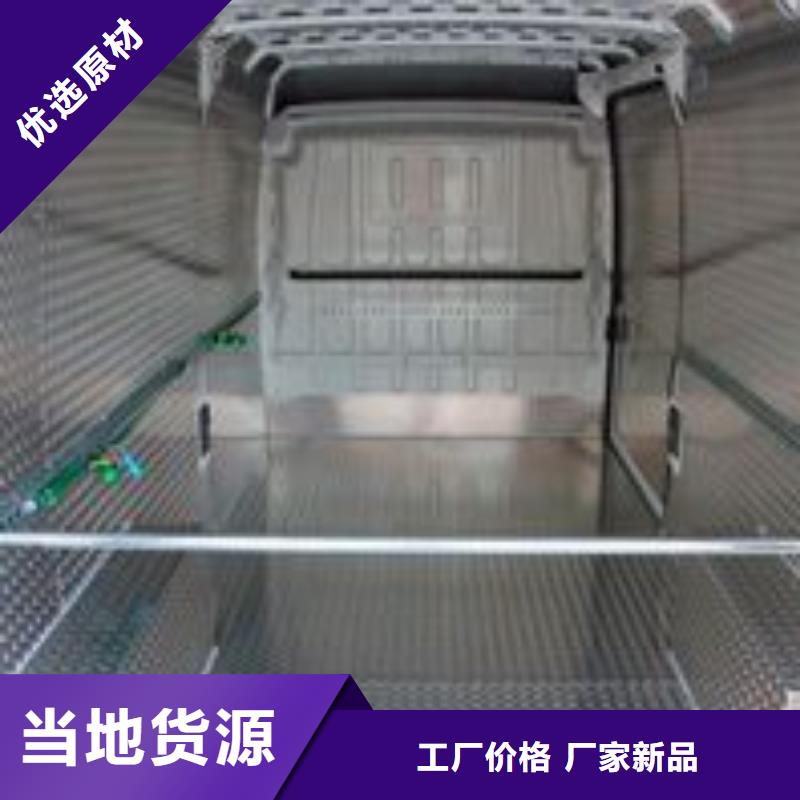 【鋁板】-黃銅帶品質(zhì)保障價(jià)格合理廠家擁有先進(jìn)的設(shè)備