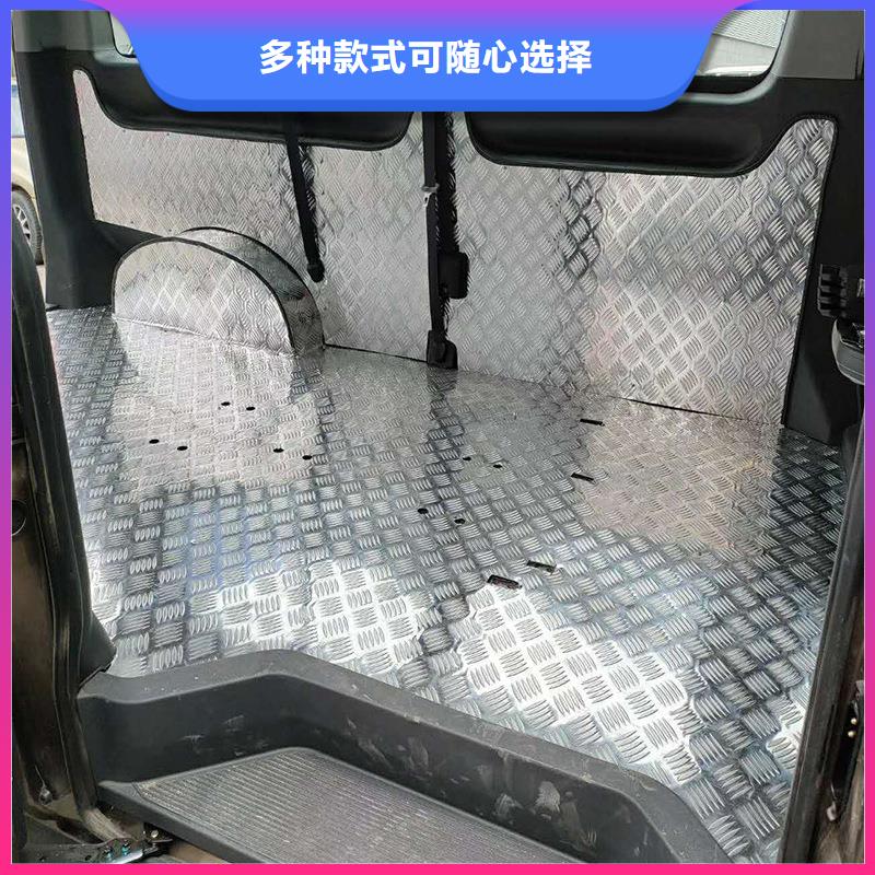 鋁板黃銅板用品質說話質檢嚴格放心品質