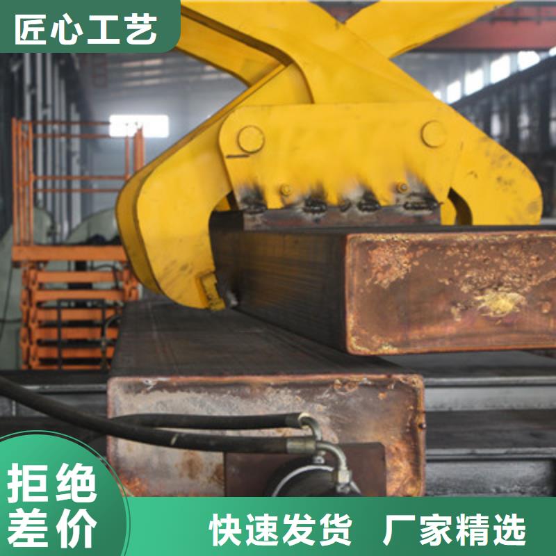 紫銅板紫銅管全品類現貨源廠直接供貨