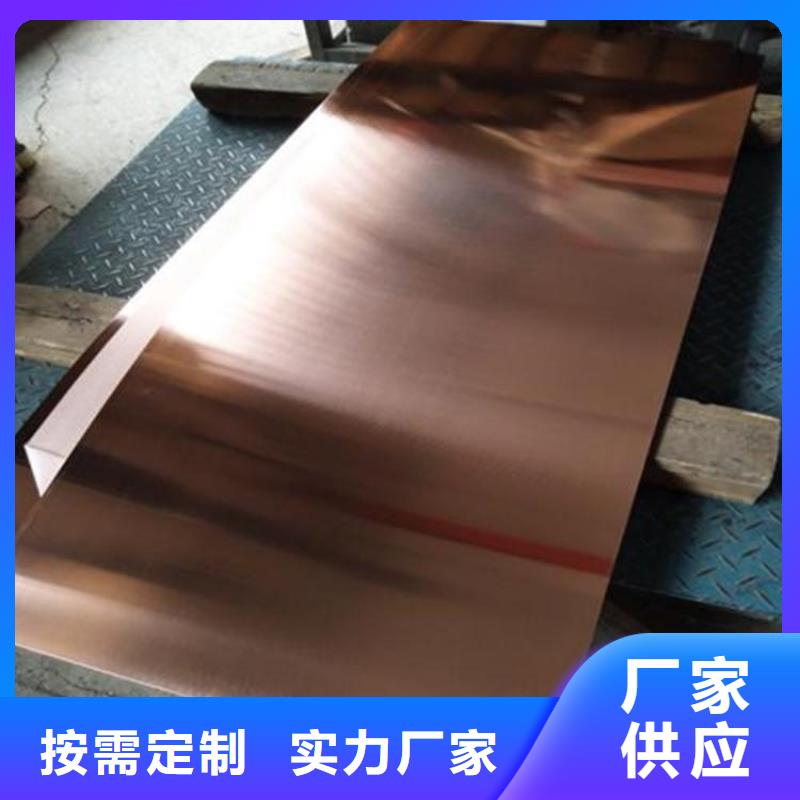 /FK1365510.html