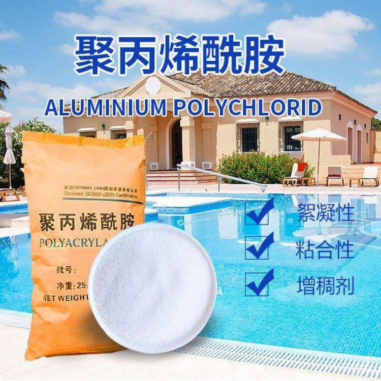 聚合硫酸鐵廠商質優價廉