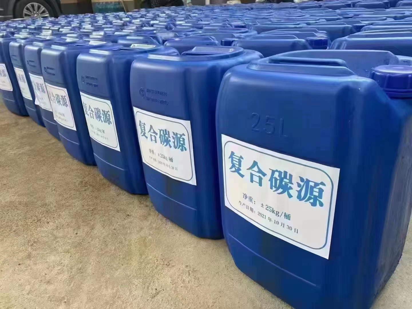 新型生物液體碳源實力老廠按需定制真材實料