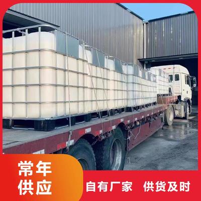 乙酸鈉碳源實力老廠
