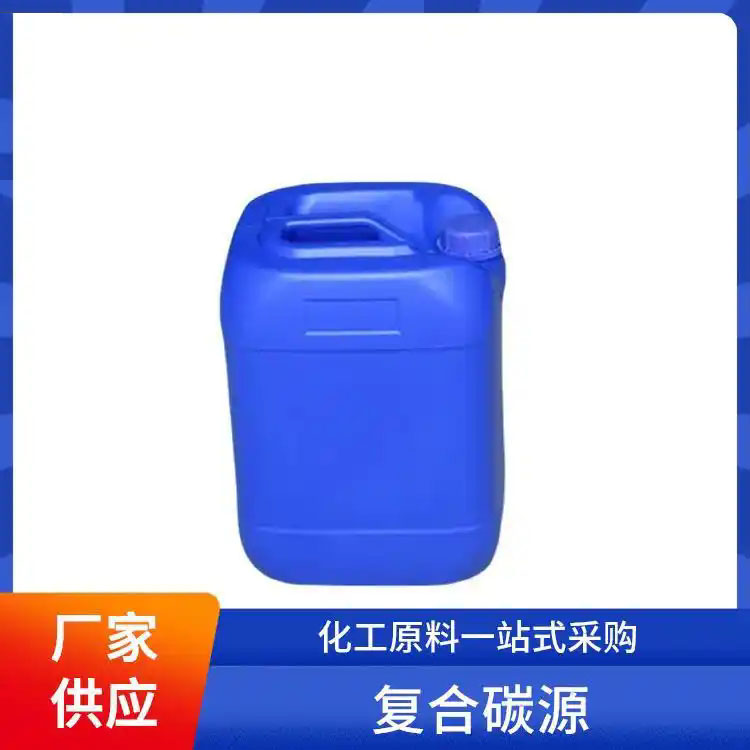復合碳源果殼活性炭誠信經營現貨現發當地服務商