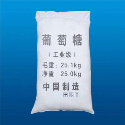 葡萄糖【聚丙烯酰胺助凝劑】供貨及時售后服務完善