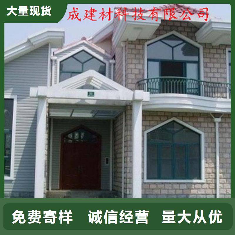鋁合金成品天溝鋁合金天溝產品細節參數快速報價