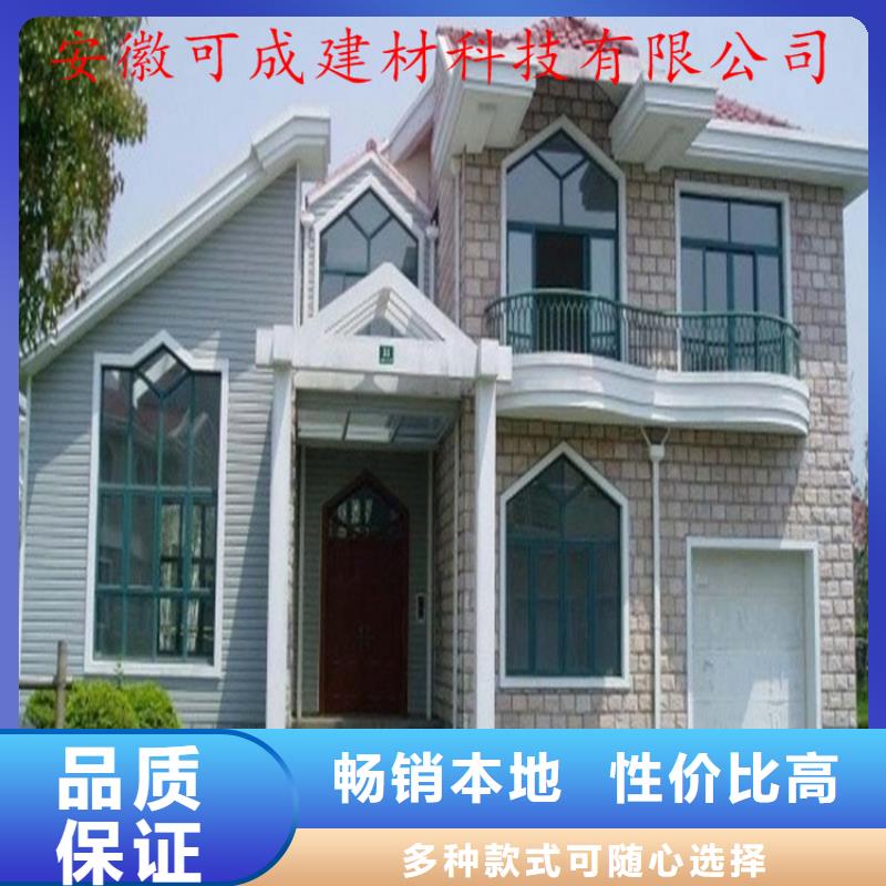 鋁合金成品天溝_PVC成品天溝支持定制批發(fā)廠家售后完善