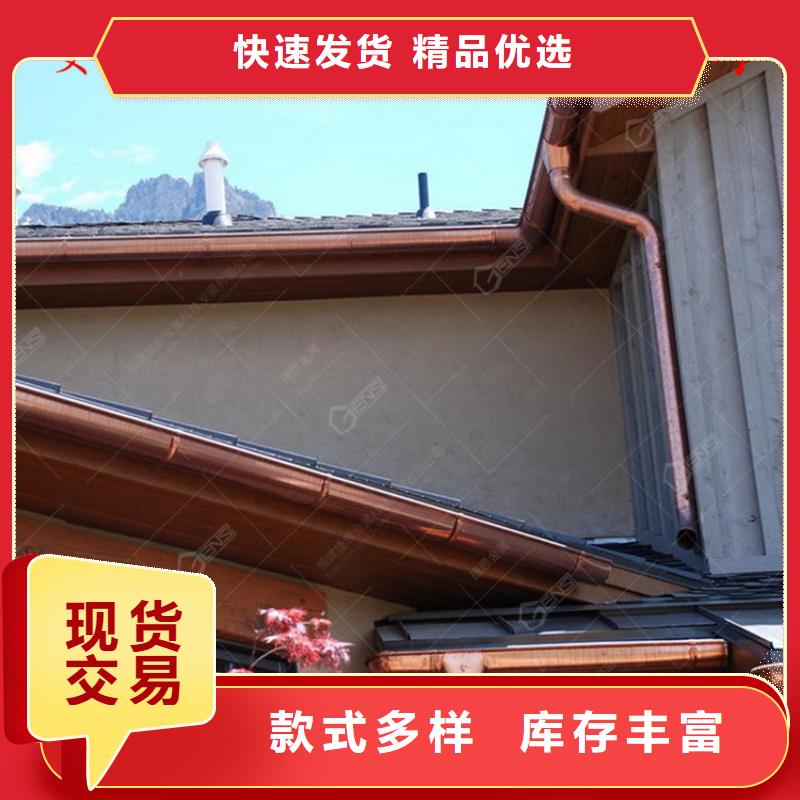 鋁合金成品天溝鋁合金檐槽質(zhì)量好優(yōu)良工藝