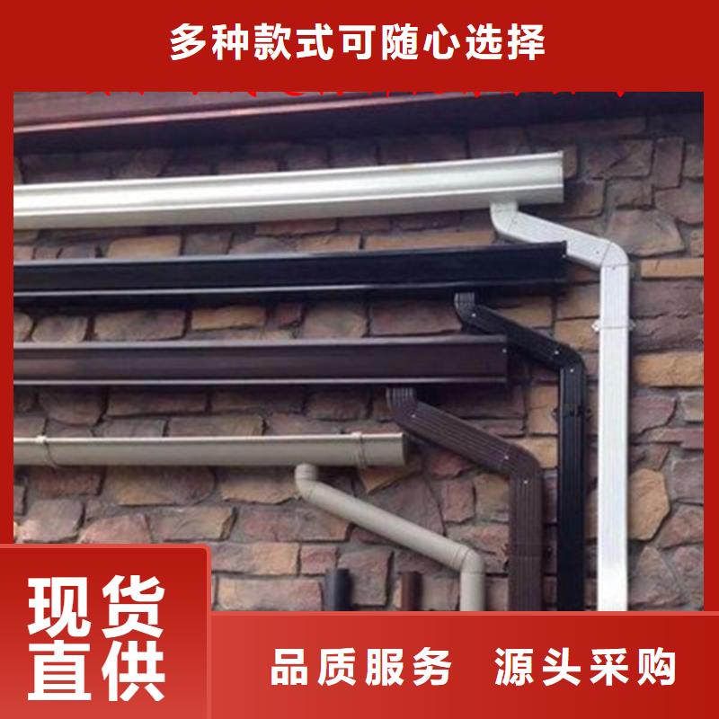 鋁合金成品天溝鋁合金檐槽質(zhì)優(yōu)價保同城供應(yīng)商