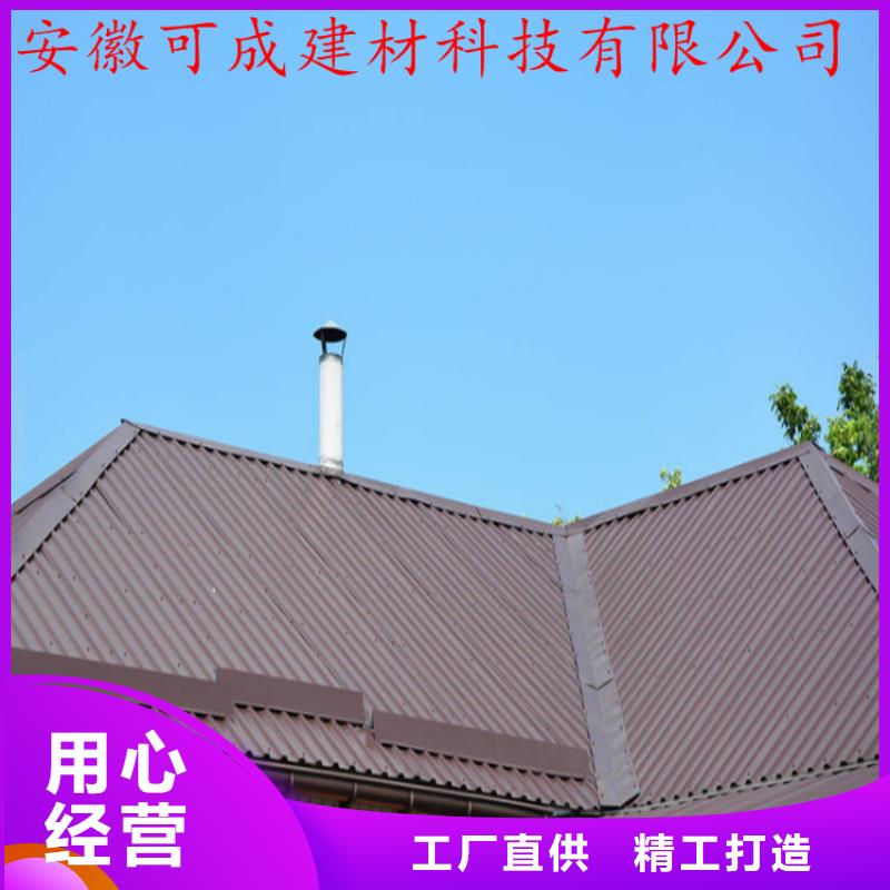鋁合金成品天溝_PVC雨水管拒絕偽劣產(chǎn)品同城貨源