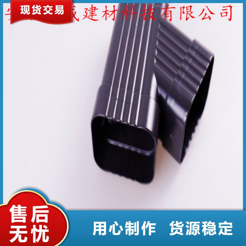 鋁合金成品天溝_鋁合金雨水槽信譽有保證本地廠家