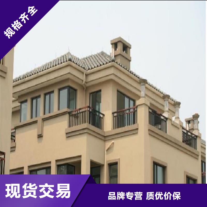 鋁合金成品天溝【PVC成品天溝】品質過硬產地源頭好貨