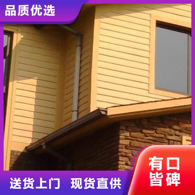 【鋁合金成品天溝】金屬落水系統定制速度快工期短來圖加工定制