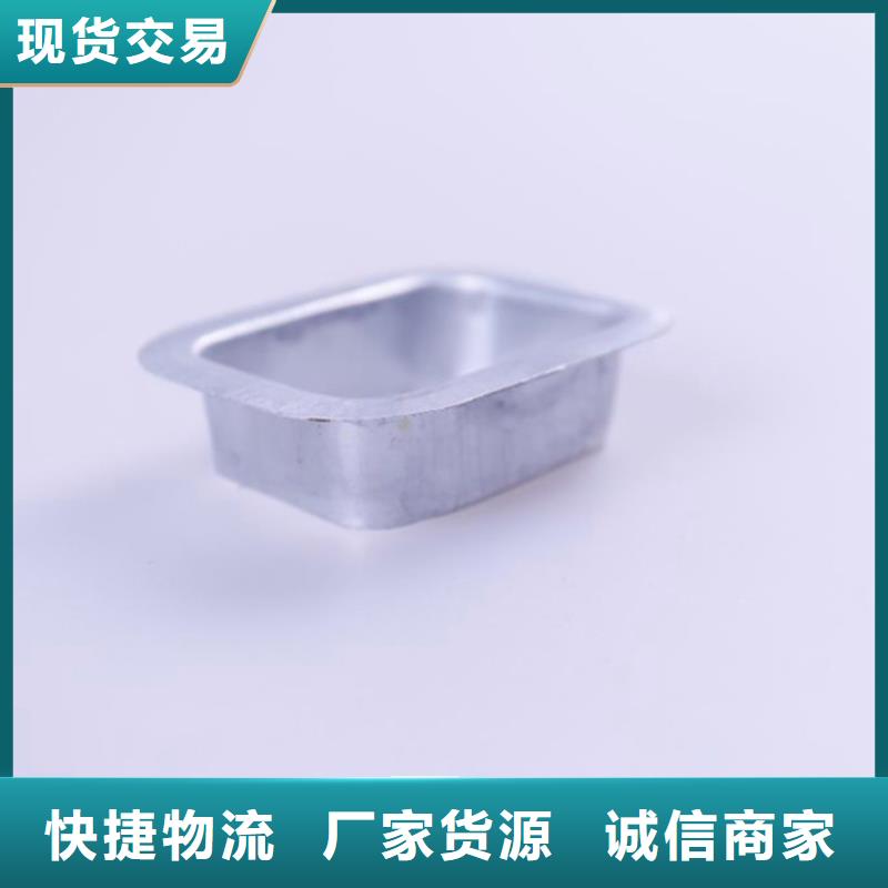PVC成品天溝鋁合金檐槽分類和特點0中間商差價