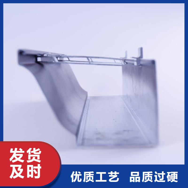PVC成品天溝,方形雨水管自產自銷出廠嚴格質檢