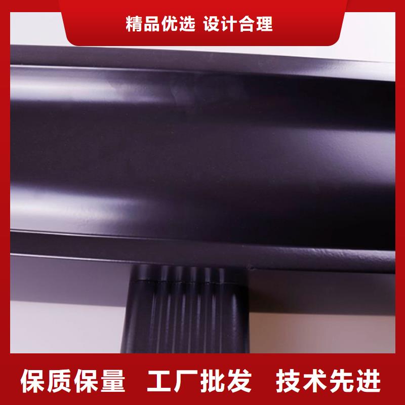 鋁合金檐槽_PVC成品天溝誠信商家本地生產(chǎn)商