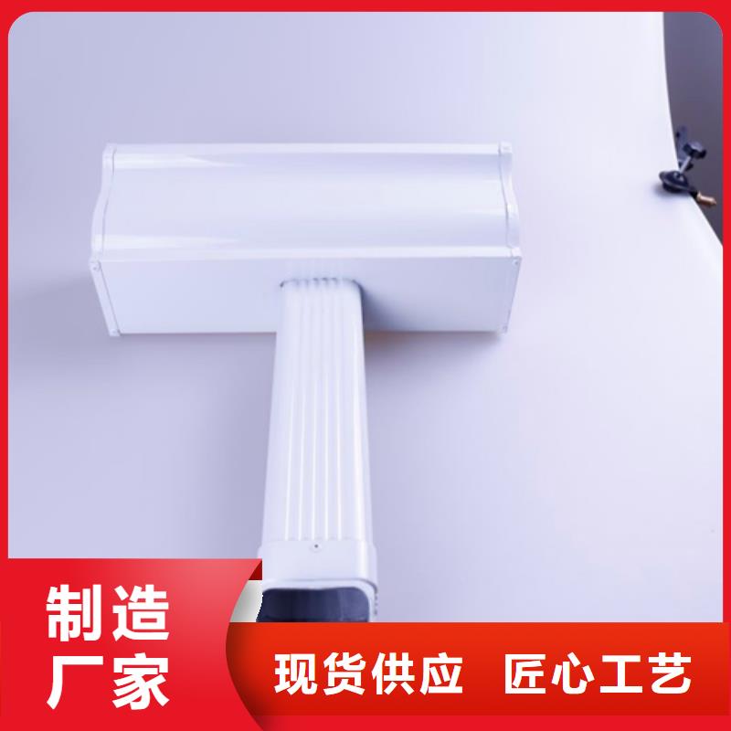 鋁合金檐槽-鋁合金雨水槽細節之處更加用心專業完善售后