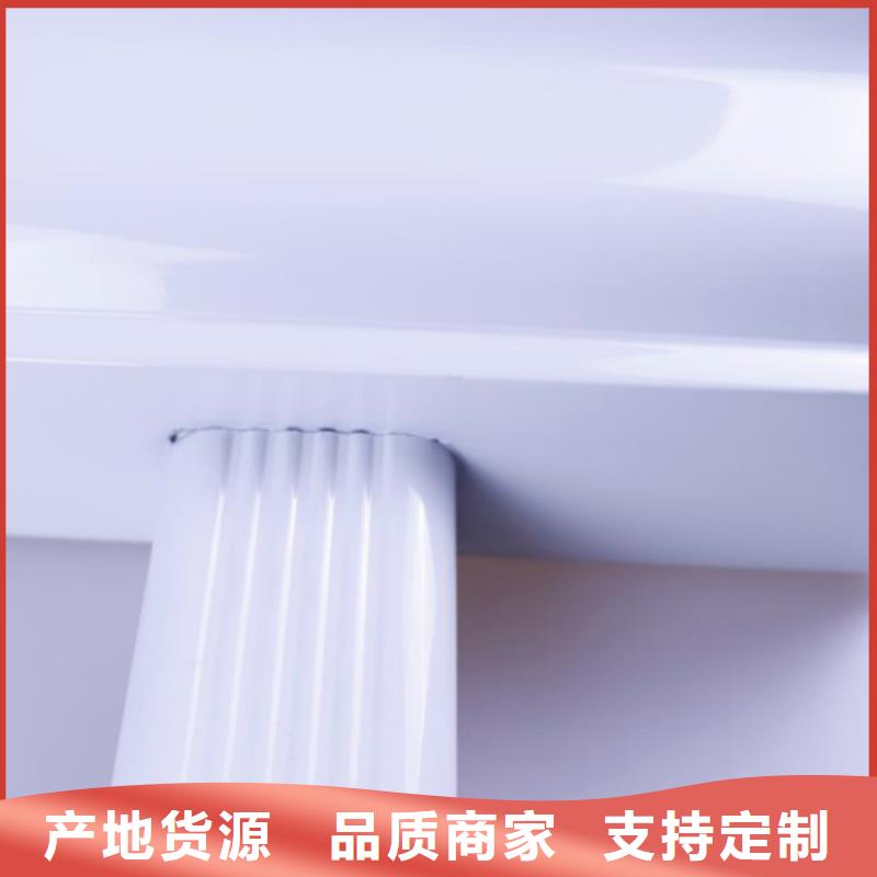 鋁合金檐槽專業(yè)完善售后量大從優(yōu)