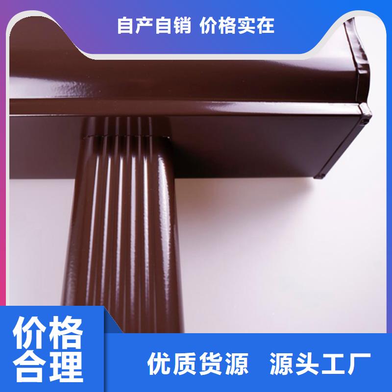鋁合金檐槽方形雨水管發(fā)貨迅速定制批發(fā)