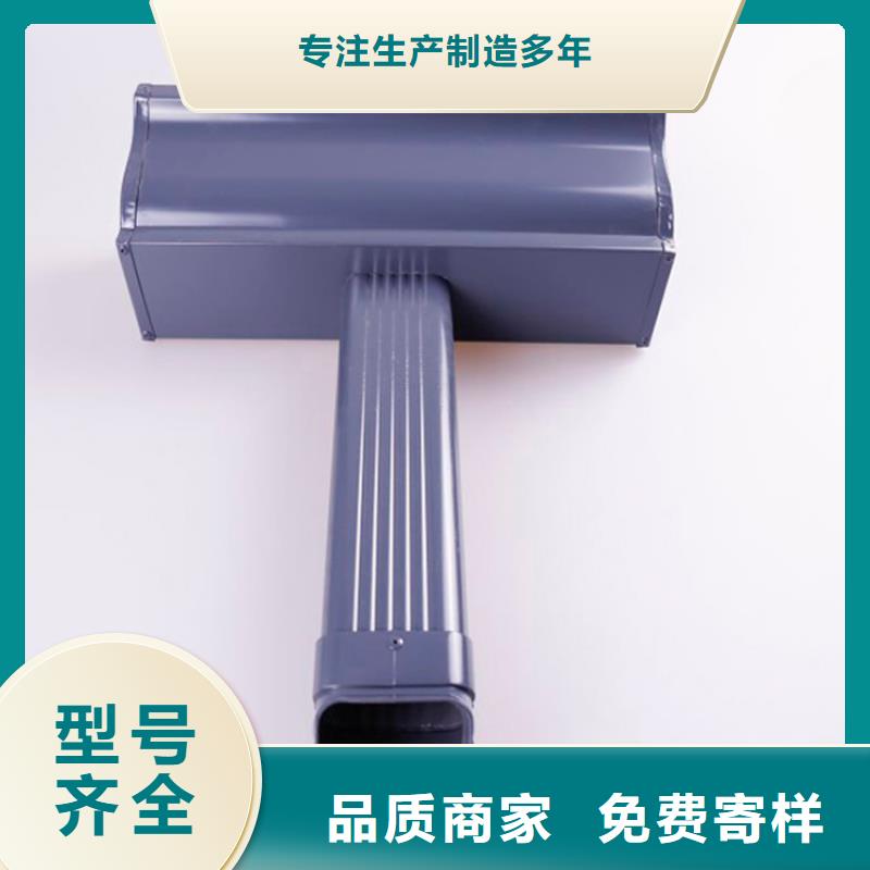 鋁合金檐槽貨源穩定當地制造商