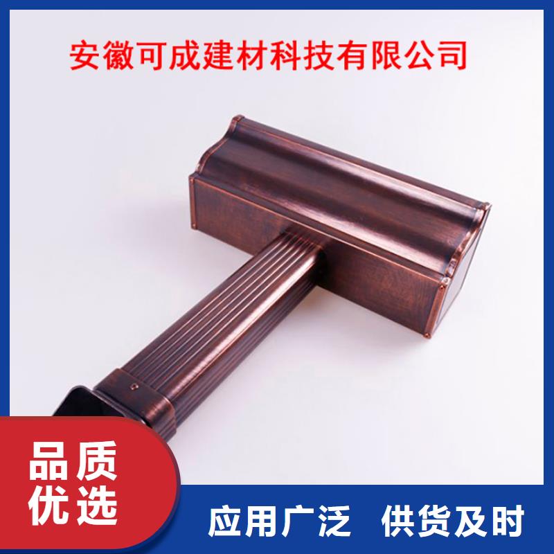 【鋁合金檐槽,PVC成品天溝層層質(zhì)檢】當(dāng)?shù)刎浽?></div>
				<h3>【鋁合金檐槽,PVC成品天溝層層質(zhì)檢】當(dāng)?shù)刎浽?/h3>  
								
            </a>
        </li>
				
      </ul>
	 
		</div>
		</div>
    </div>

 
  
    <div   id=