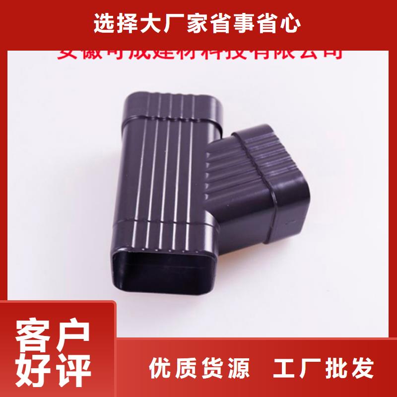 鋁合金檐槽鋁合金雨水槽拒絕偽劣產品當地廠家