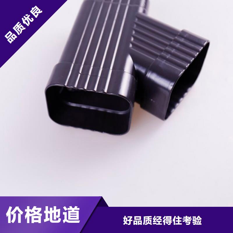 鋁合金檐槽鋁合金雨水管檢驗發貨專業按需定制