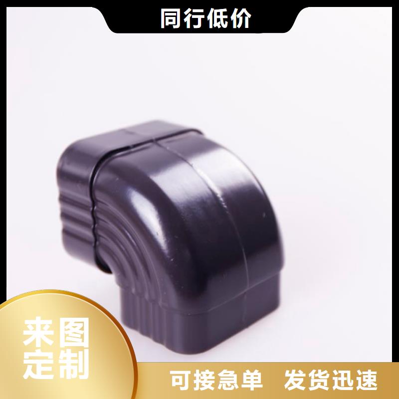 【鋁合金檐槽】-鋁合金成品天溝可放心采購同城生產商