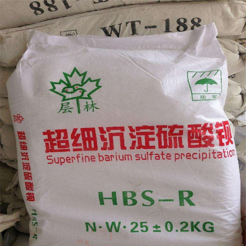 【硫酸鋇】防輻射板工廠價格