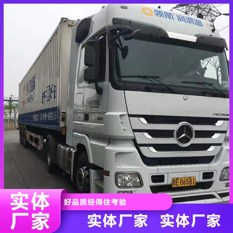 海口领航润滑脂