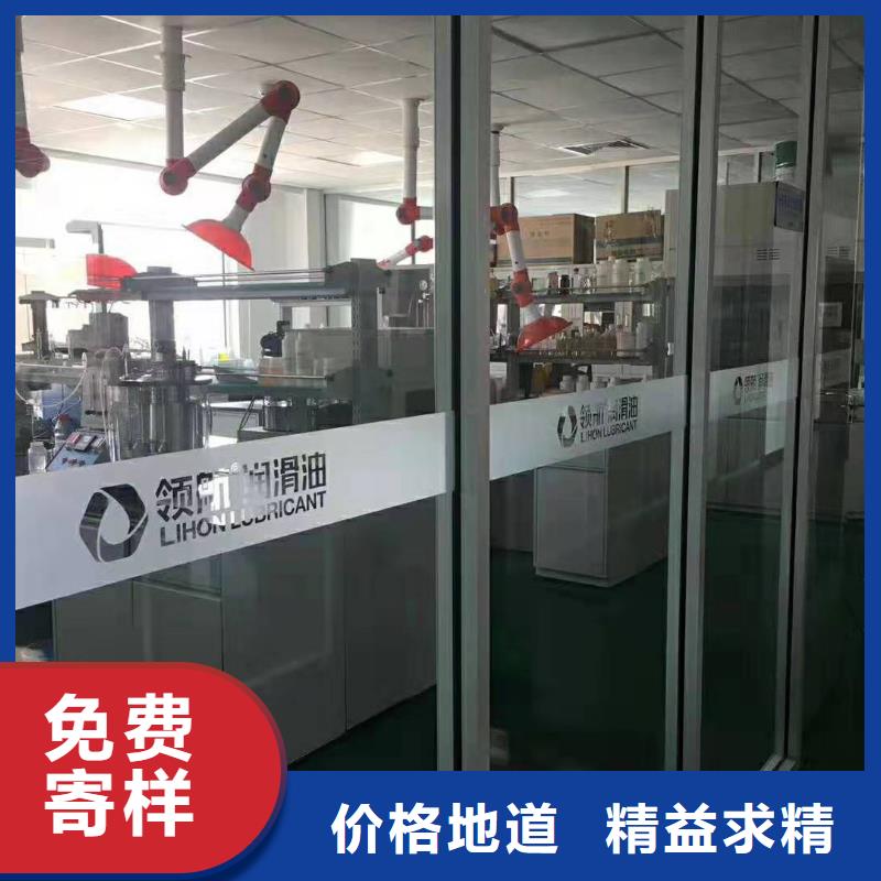 蚌埠領航潤滑脂經銷商